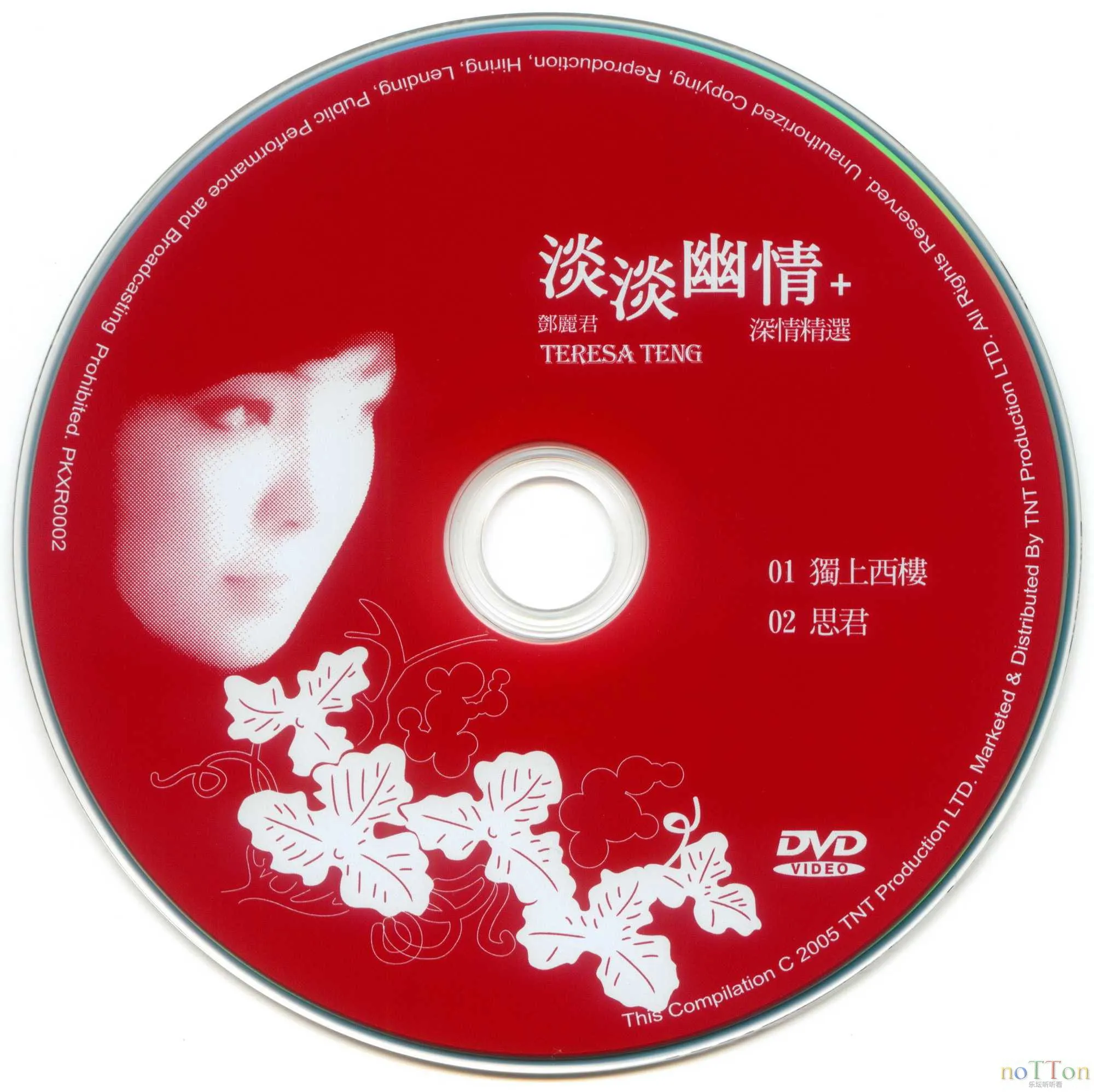 MDS或图片名为解压密码;每次下载-1威望