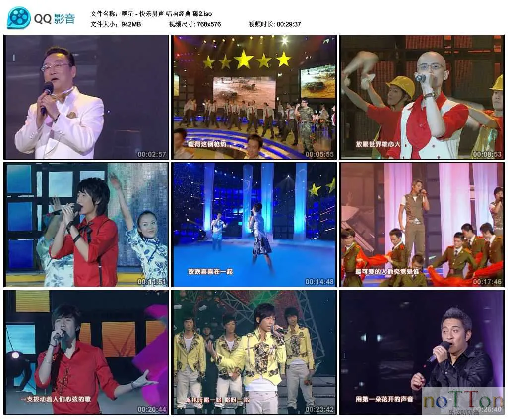 MDS或图片名为解压密码;每次下载-1威望