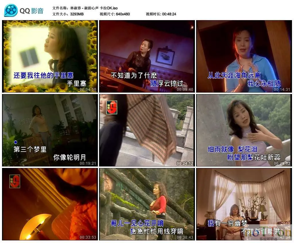 MDS或图片名为解压密码;每次下载-1威望