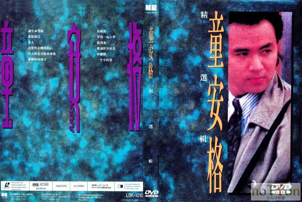 MDS或图片名为解压密码;每次下载-1威望