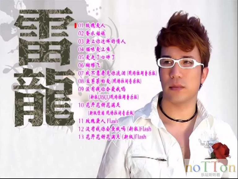 MDS或图片名为解压密码;每次下载-1威望