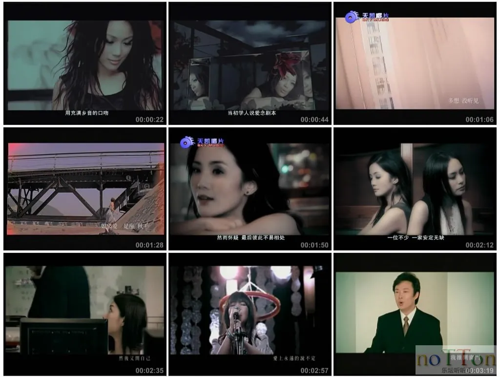 群星 - 最新热播单曲 07-08 MV.webp