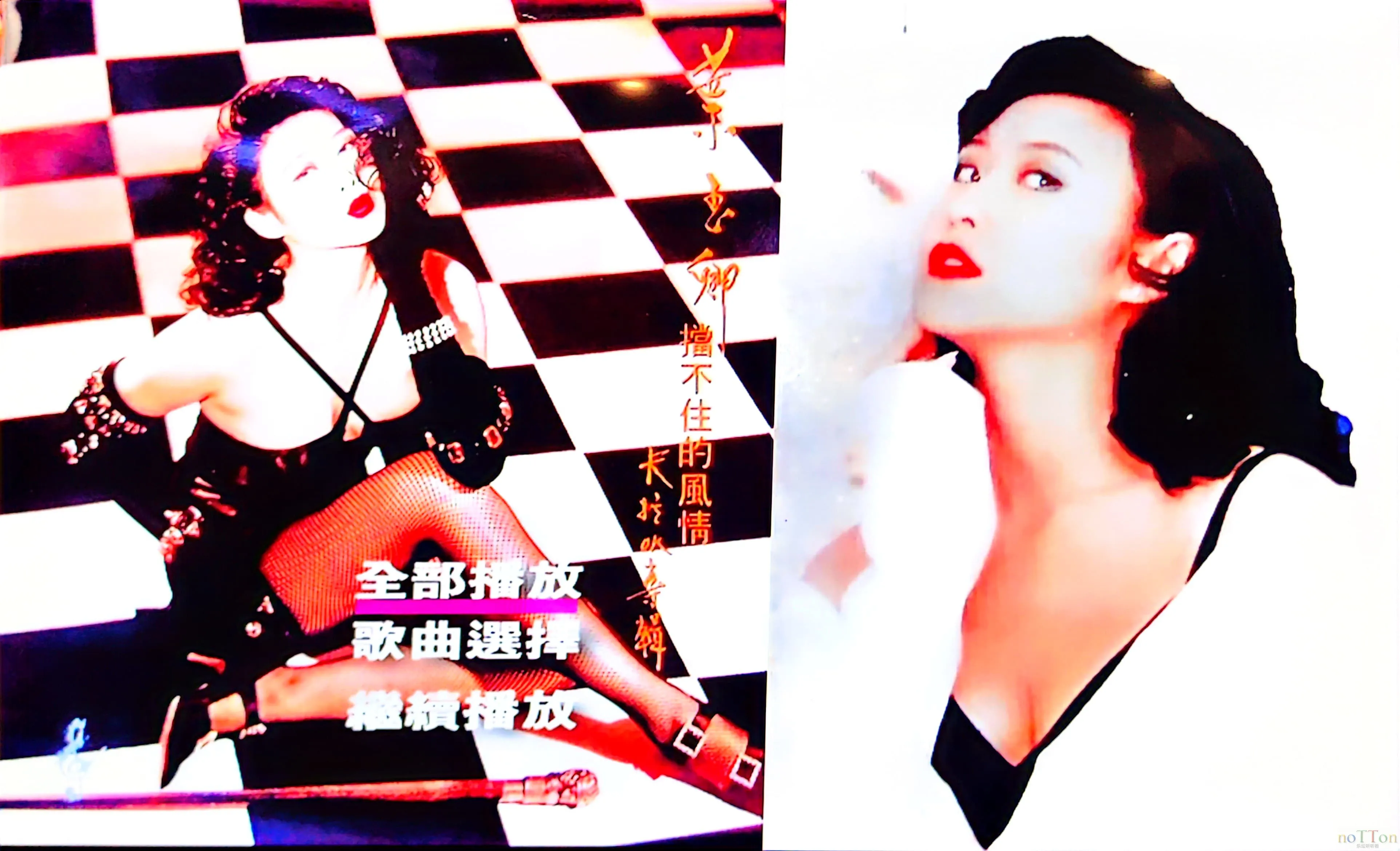 扫描全能王 2023-11-05 21.55(1).webp