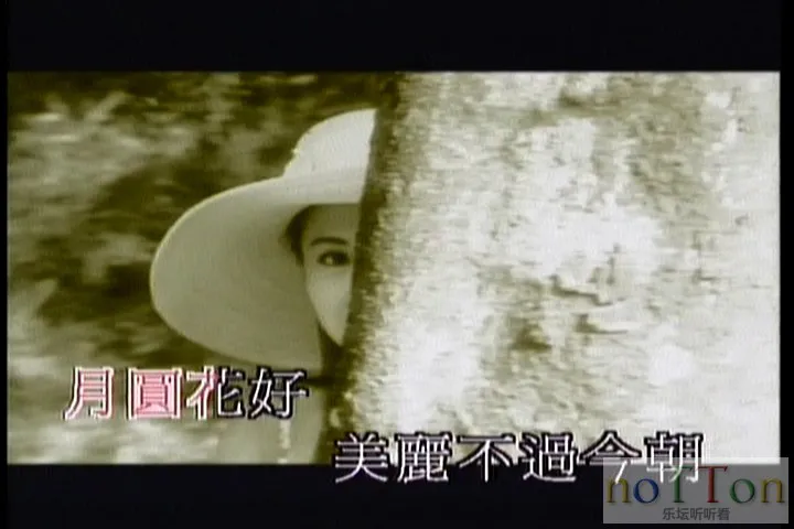 飞图8053 - 国粤语金曲精选27首 A-2.webp