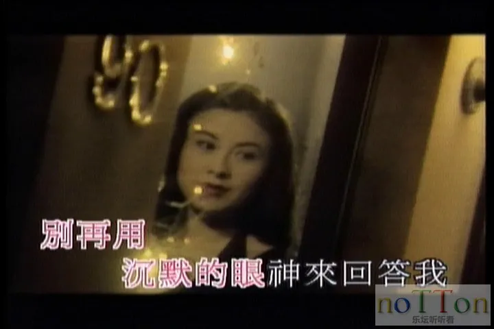 飞图8053 - 国粤语金曲精选27首 B-2.webp