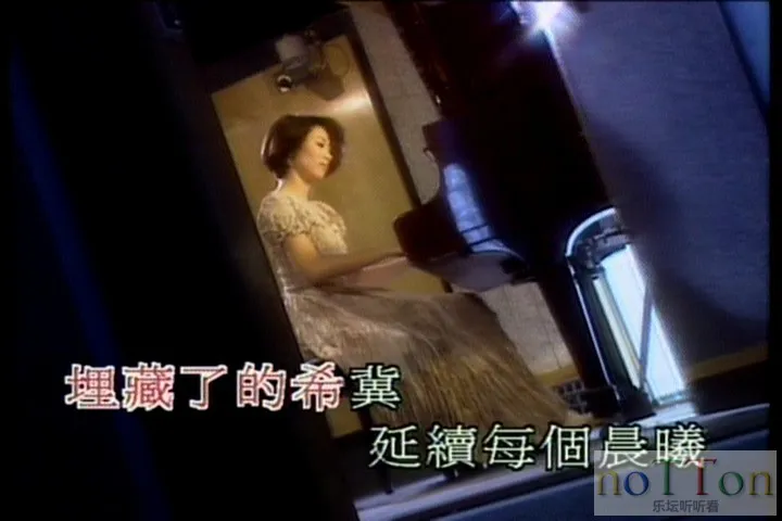 飞图8056国粤语金曲卡拉OK A面-4.webp