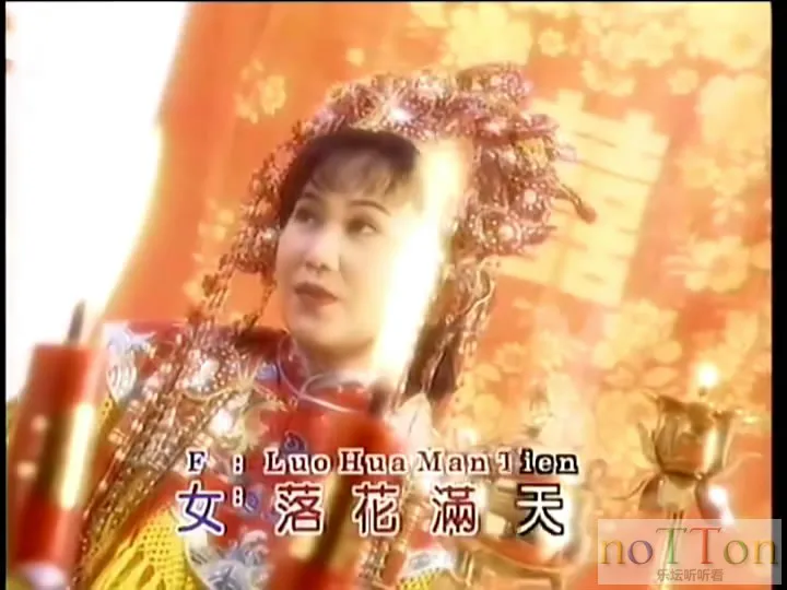 2_郭炳坚 - 鬼马情歌集 原声原影MTV B面_清晰 480P-2023-11-26 11-28-25.webp