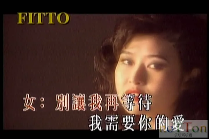 飞图爆棚16 - 国语精选30首 A-3.webp