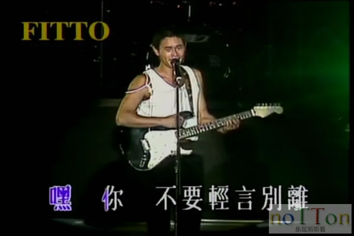 飞图爆棚21 精选国语卡拉OK28首[B面]-4.webp