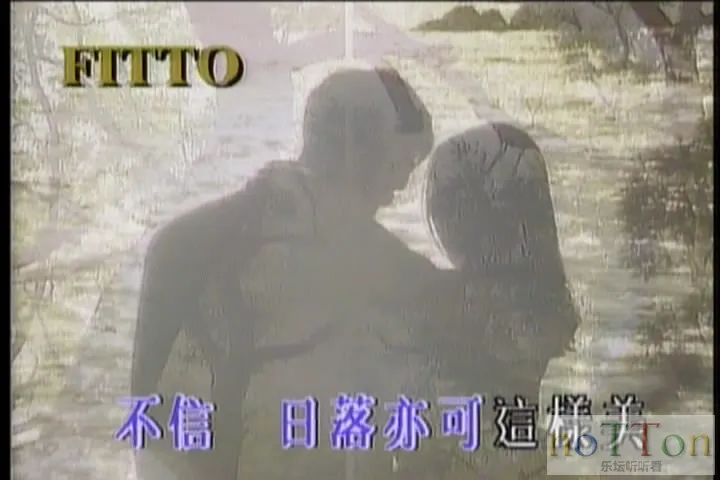 飞图爆棚22 - 精选国粤语卡拉ok26首 B-2.webp