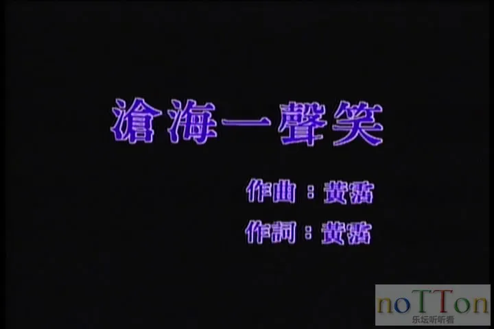 EMI百代61002 - 卡拉OK精选 A面-1.webp