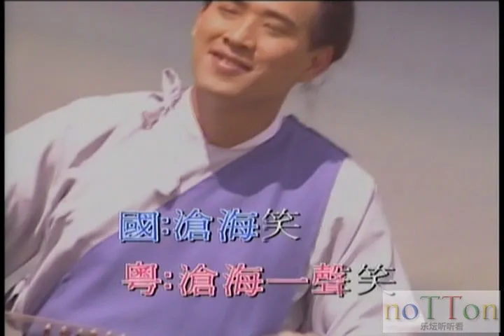 EMI百代61002 - 卡拉OK精选 A面-2.webp