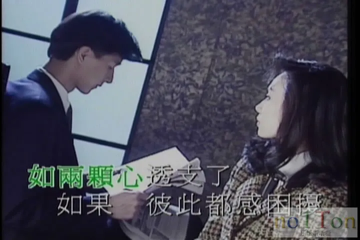 EMI百代61009 - 卡拉OK精选 A面-2.webp