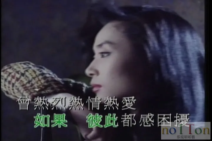 EMI百代61009 - 卡拉OK精选 A面-3.webp