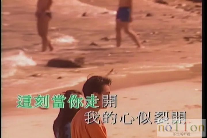 EMI百代61009 - 卡拉OK精选 B面-3.webp