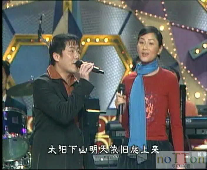 同一首歌（1）走进台湾--元宵特别晚会 原人原唱MTV-10.webp