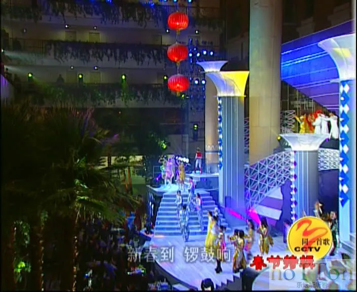 同一首歌（2）走进新春 原人原唱 MTV-8.webp