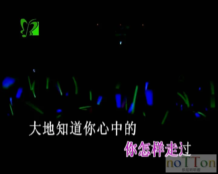 同一首歌（3）难忘旋律(上) 原人原唱 MTV-8.webp