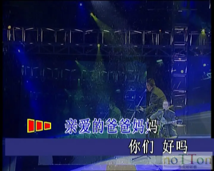 同一首歌（3）难忘旋律(下) 原人原唱 MTV-6.webp