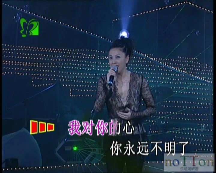 同一首歌（4）流行经典(上) 原人原唱 MTV-6.webp