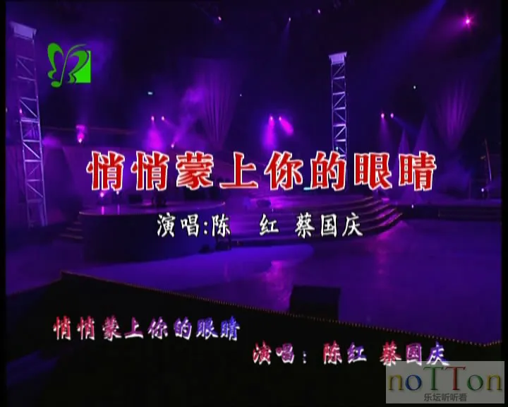 同一首歌（4）流行经典(下) 原人原唱 MTV-5.webp