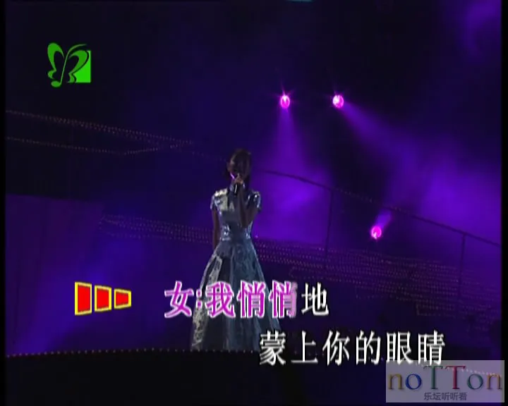 同一首歌（4）流行经典(下) 原人原唱 MTV-6.webp