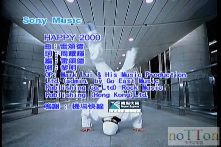 新力精选卡拉OK VOL.1 A面-1.webp