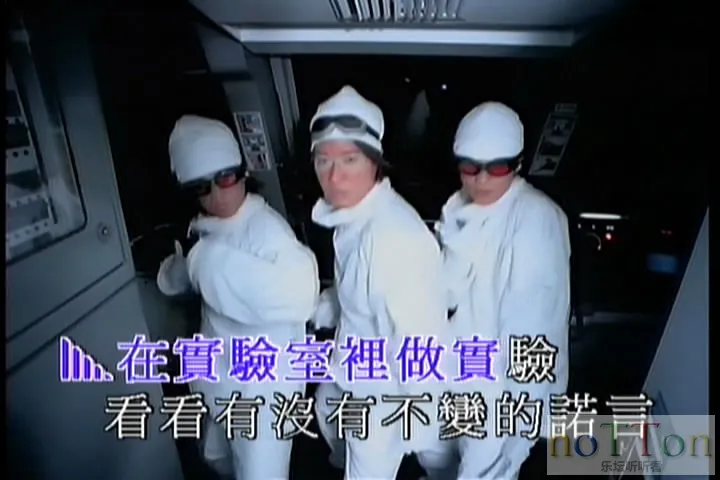 新力精选卡拉OK VOL.1 A面-2.webp