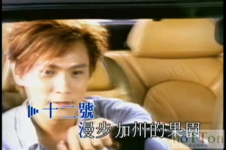 新力精选卡拉OK VOL.1 B面-2.webp