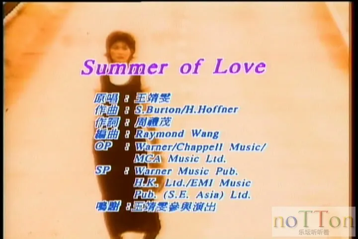 新艺宝 - 碟宝1 卡拉OK专辑 A面-1.webp