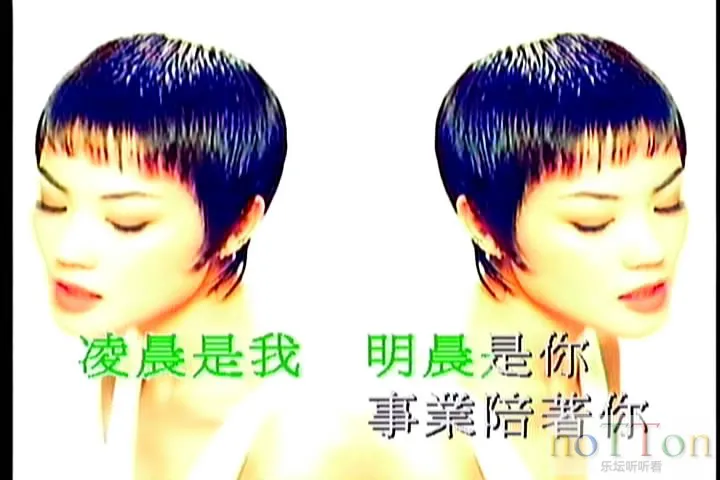 新艺宝 - 碟宝2 卡拉OK专辑 A面-3.webp