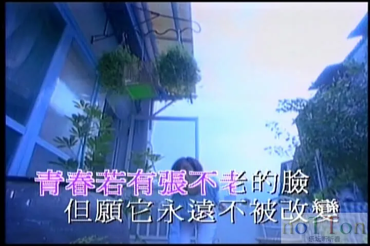 新艺宝 - 星际争霸国语原装MTV卡拉OK-A-4.webp