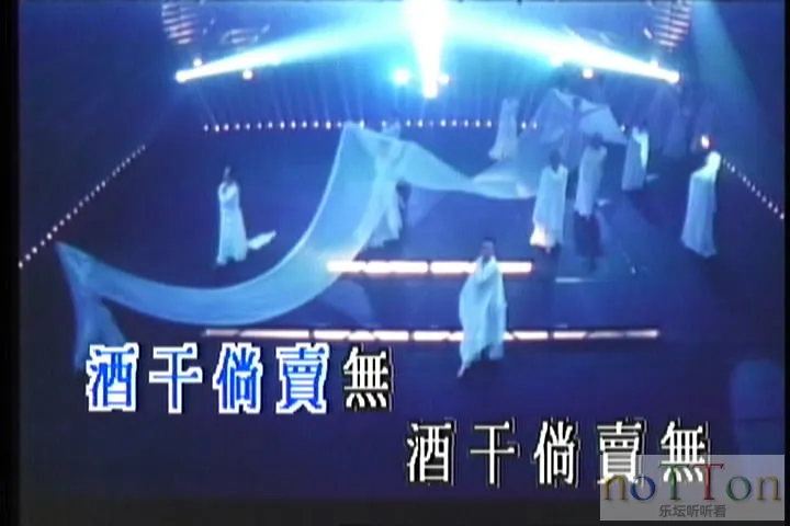 新艺宝 - 电影金曲卡拉OK VOL.1 A面-3.webp