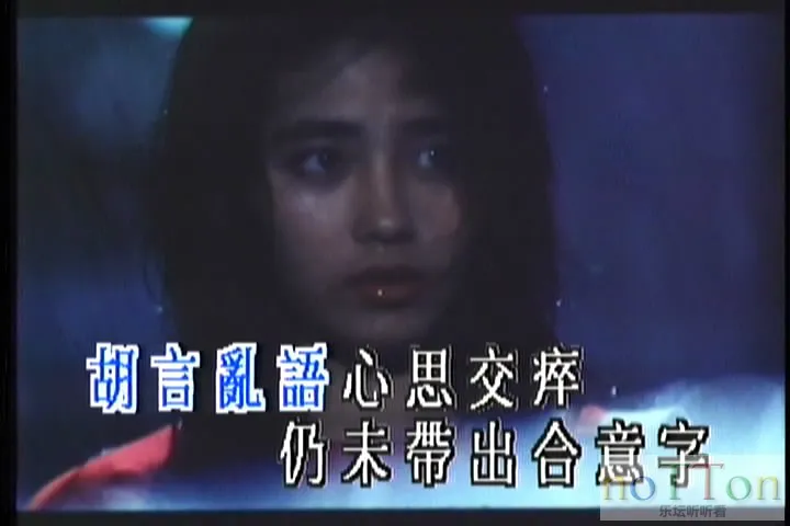 新艺宝 - 电影金曲卡拉OK VOL.1 B面-3.webp