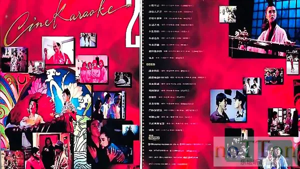 新艺宝 - 电影金曲卡拉OK VOL.2.webp