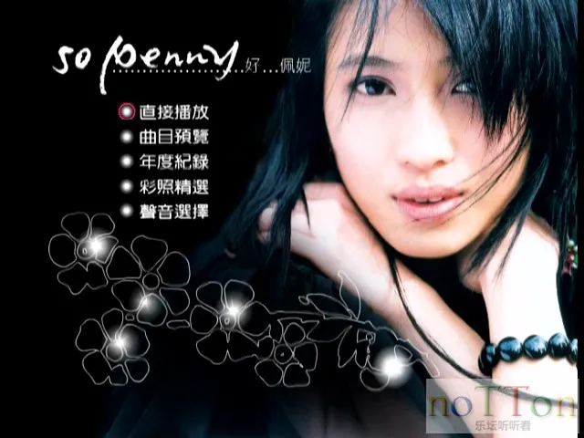 EDVD0401 - I__VIDEO_TS_20231213_093231.682.webp