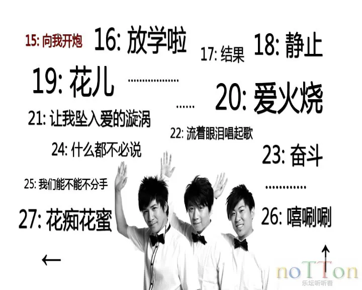 video_ts2023-12-20 10-54-44.webp