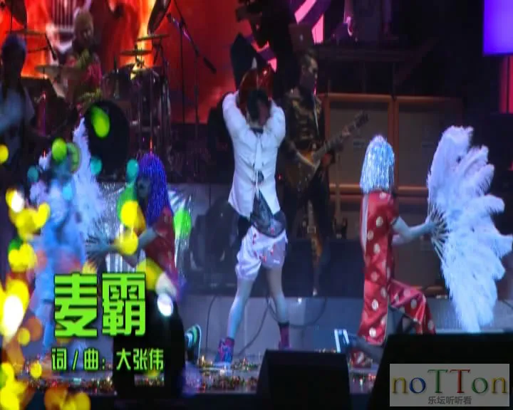 video_ts2023-12-20 10-56-30.webp