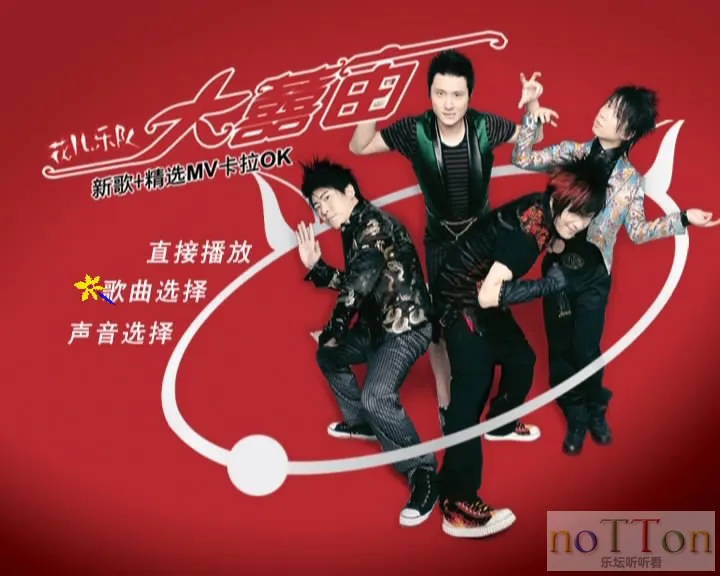 video_ts2023-12-20 11-15-13.webp