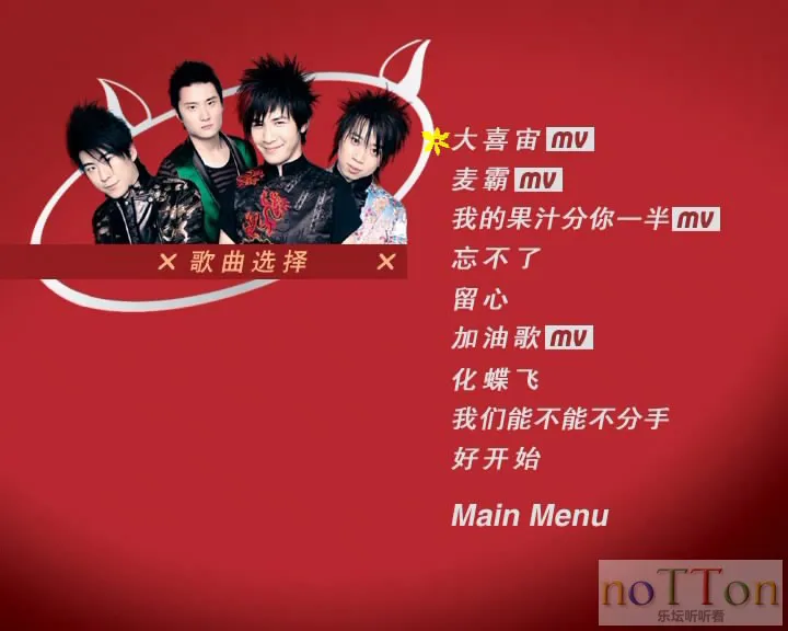 video_ts2023-12-20 11-15-29.webp