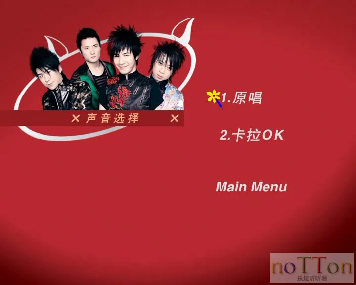 video_ts2023-12-20 11-15-47.webp