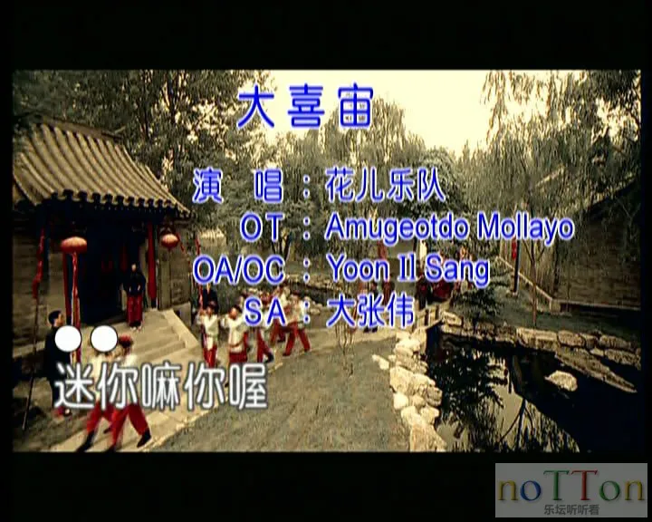 video_ts2023-12-20 11-16-31.webp