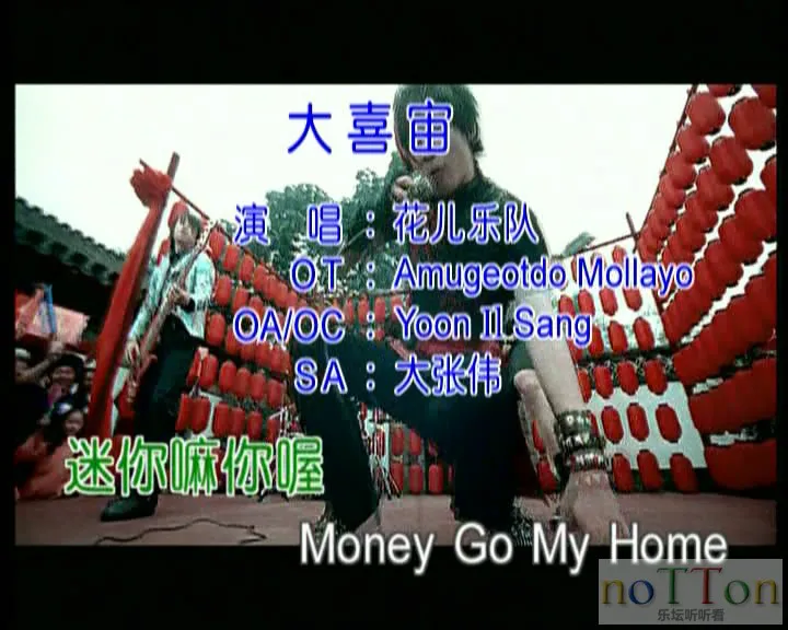 video_ts2023-12-20 11-16-35.webp