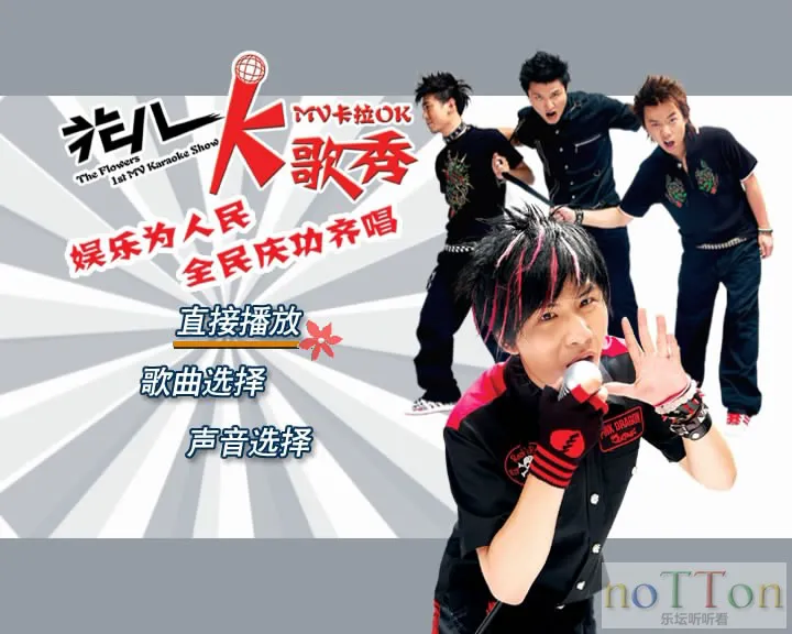 video_ts2023-12-21 06-14-15.webp