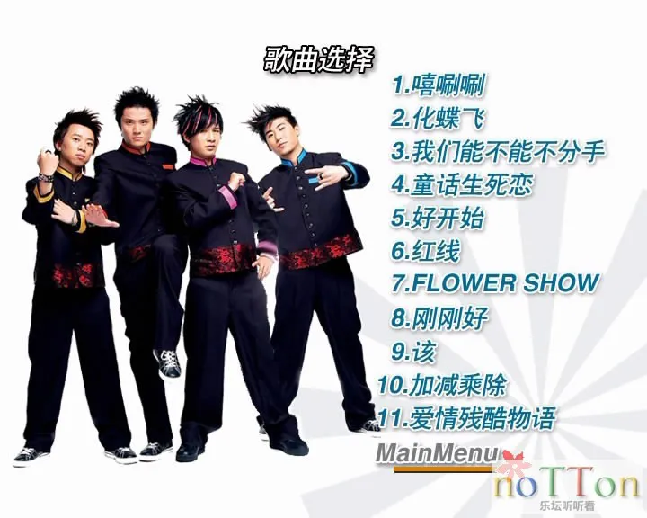 video_ts2023-12-21 06-14-24.webp