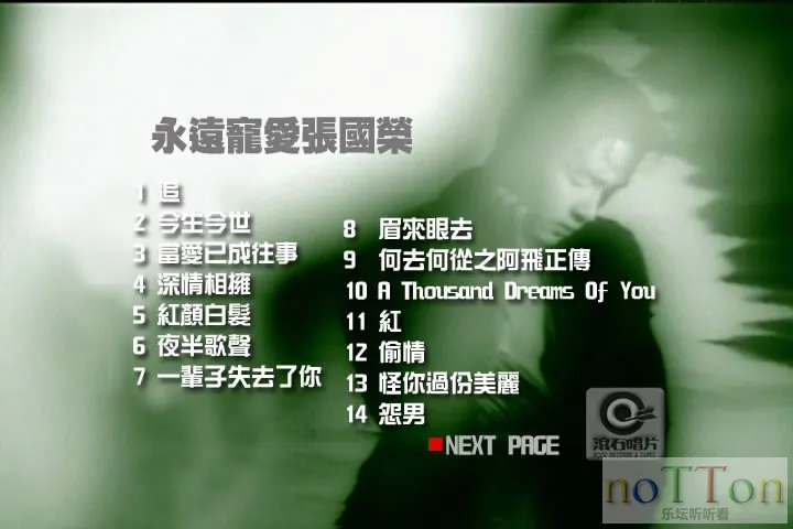 video_ts2023-12-21 10-45-59.webp