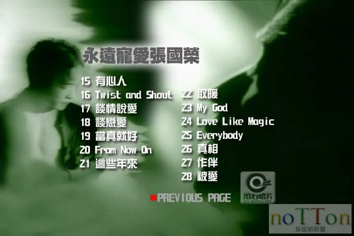 video_ts2023-12-21 10-46-29.webp