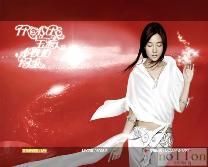 video_ts2023-12-26 09-23-20.webp