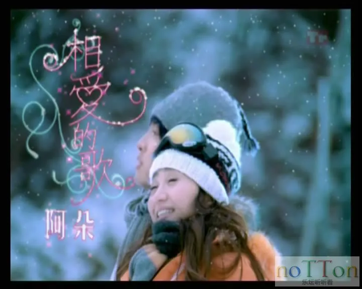 video_ts2023-12-26 09-25-14.webp