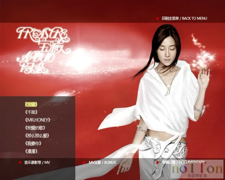 video_ts2023-12-26 09-23-31.webp